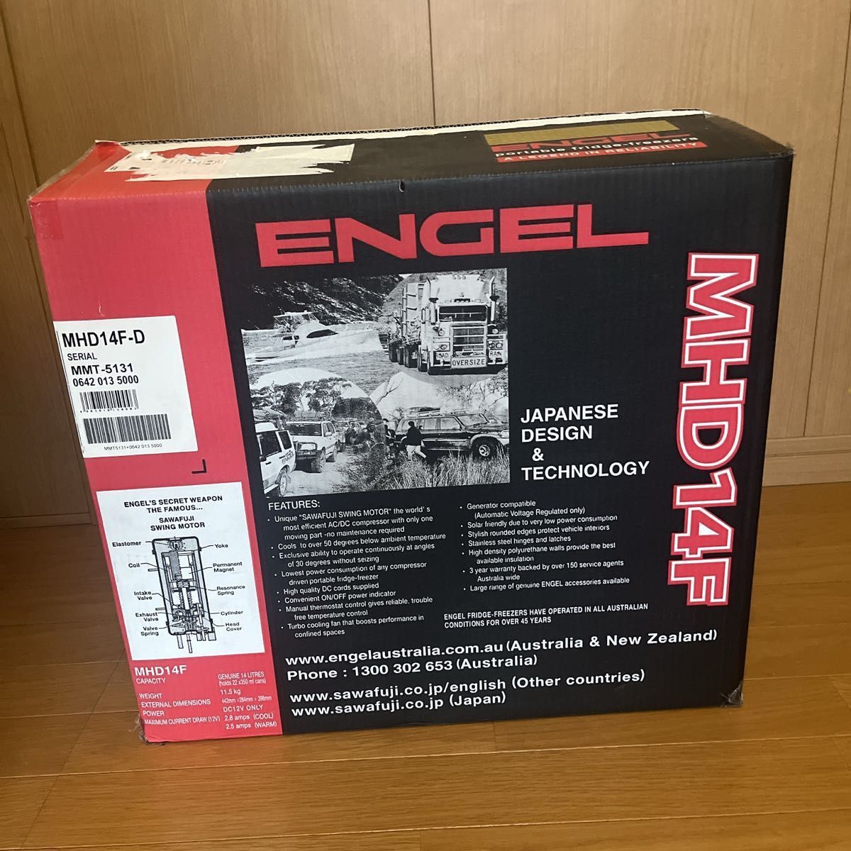 冷温蔵庫 ポータブル冷蔵庫 ENGEL エンゲル engel MHD14F14L-