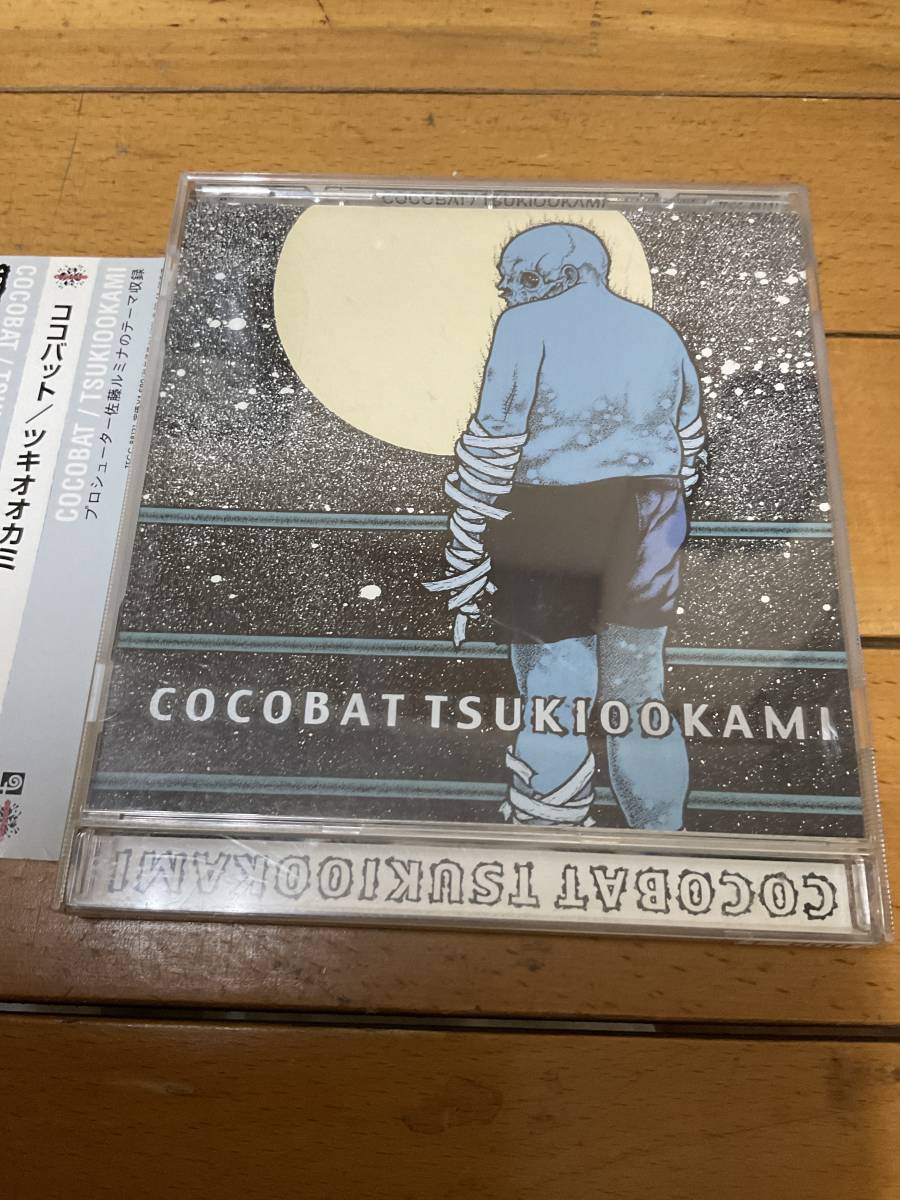 日本代購代標第一品牌【樂淘letao】－COCOBAT／TSUKIOOKAMI