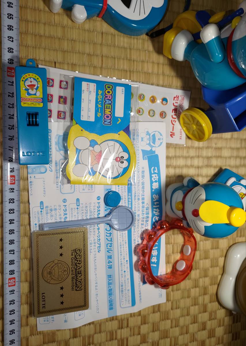 ドラえもん　おもちゃ　貯金箱　当選品　レトロ　ミニチュア　まとめ売り！_画像7