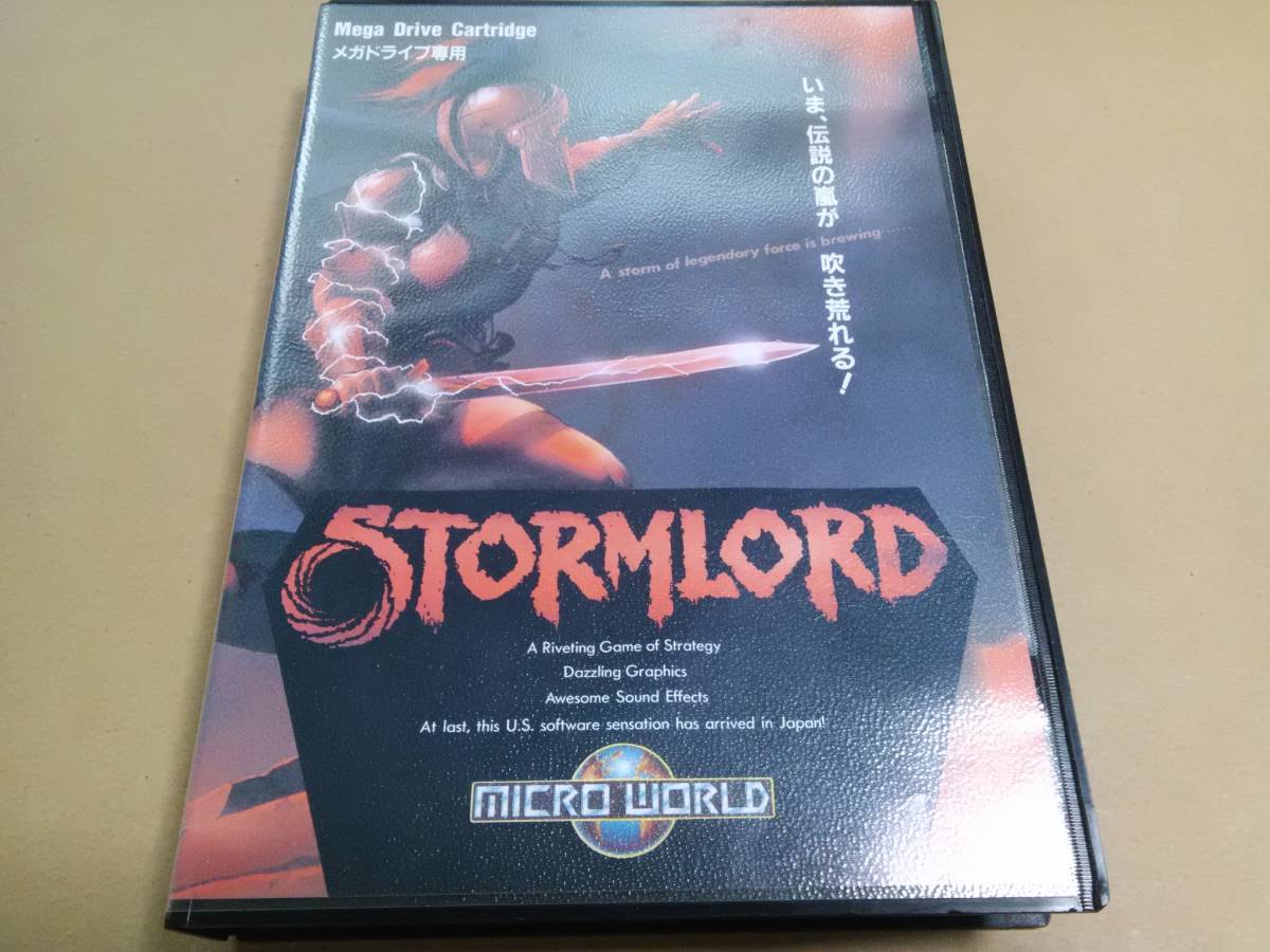 MDソフト「STORMLORD ストームロード / 箱と説明書のみ」即決_画像2