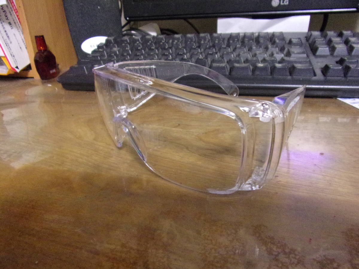  safety glasses clear transparent goggle ... glasses 