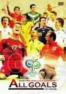 【中古】2006FIFA ワールドカップドイツ オフィシャルライセンスDVD オールゴールズ Vol.1 グループリーグ編_画像1
