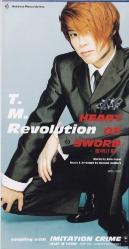 【中古】HEART OF SWORD/IMITATION CRIME_画像1