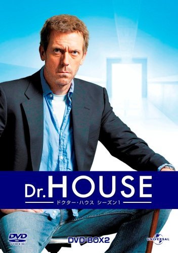【中古】Dr. HOUSE/ドクター・ハウス シーズン1 DVD-BOX2_画像1