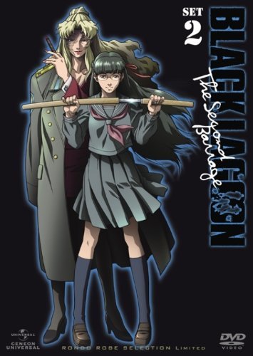 【中古】BLACK LAGOON The Second Barrage SET2 〈期間限定生産〉 [DVD]_画像1