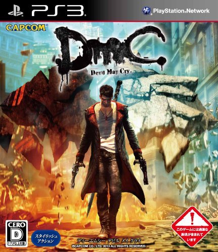 【中古】DmC Devil May Cry (ディーエムシー デビル メイ クライ) - PS3_画像1