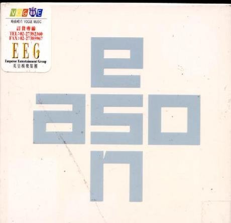 有名ブランド CHANGE A 4 【中古】EASON & 2CD+AVCD HITS その他