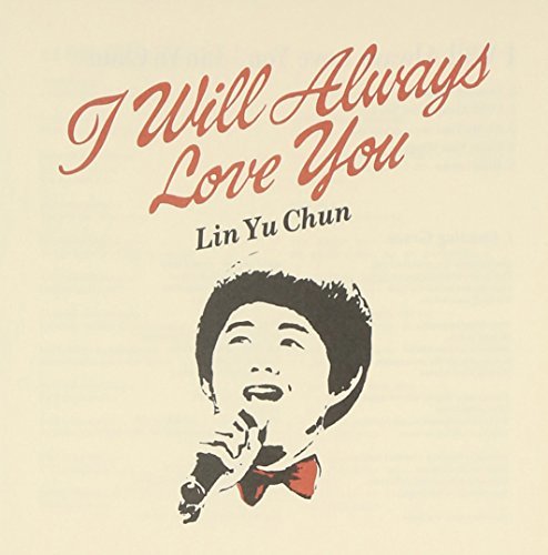 【中古】I Will Always Love You_画像1