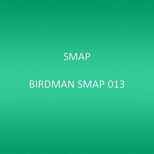 【中古】BIRDMAN SMAP 013_画像1