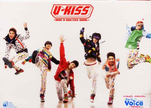 【中古】Bring It Back 2 Old School 韓国盤_画像1