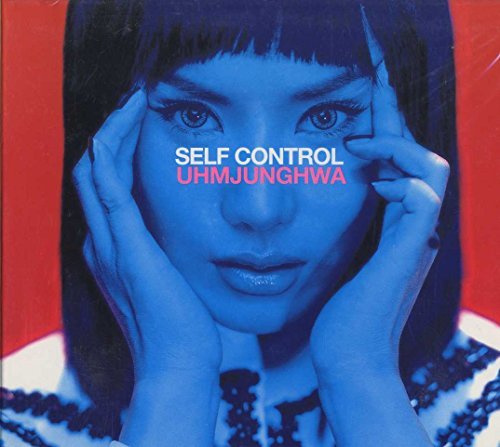 【中古】8集 Self Control (2CD)(韓国盤)