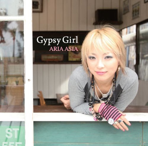 【中古】Gypsy Girl_ver.3.0