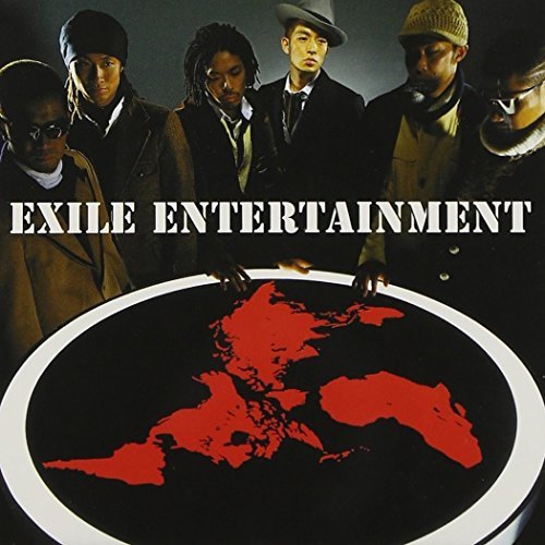 【中古】EXILE ENTERTAINMENT (通常盤) (CCCD)_画像1