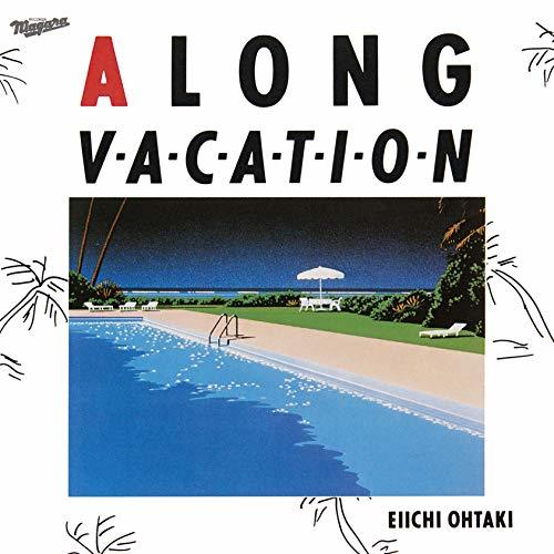 【中古】A LONG VACATION 20th Anniversary Edition_画像1