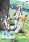 【中古】D.C. ~ダ・カーポ~ サイドエピソード vol.2 [DVD]_画像1