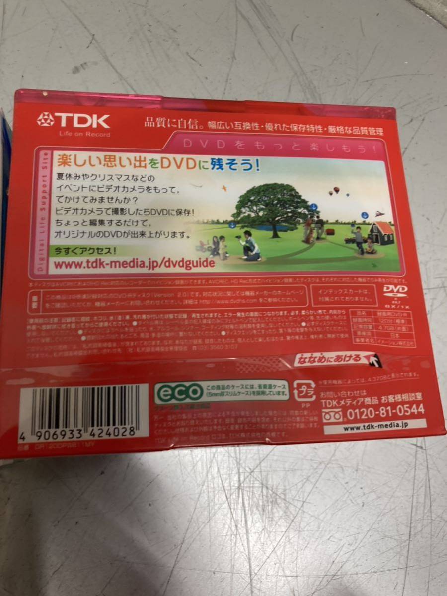 未開封・未使用品　TDK データ用 DVD-R CD-R SONY DVD-RW DVD-RAM CD-RW TDK XA パナソニック_画像9