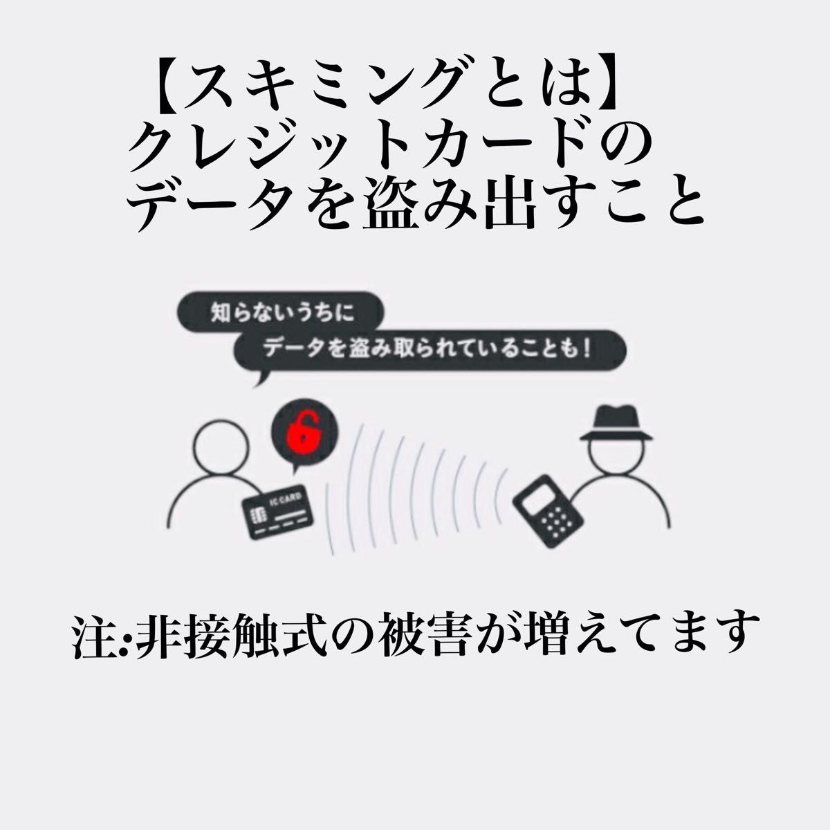 新品 カードケース 定期入れ レディース メンズ じゃばら 大容量 財布 レザー