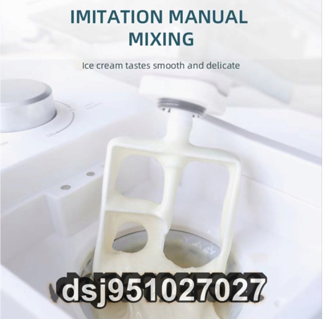 ホームマシン全自動ジェラートシャーベット冷凍機 高品質 小型アイスクリームメーカー、品質 アイスクリーム_画像8