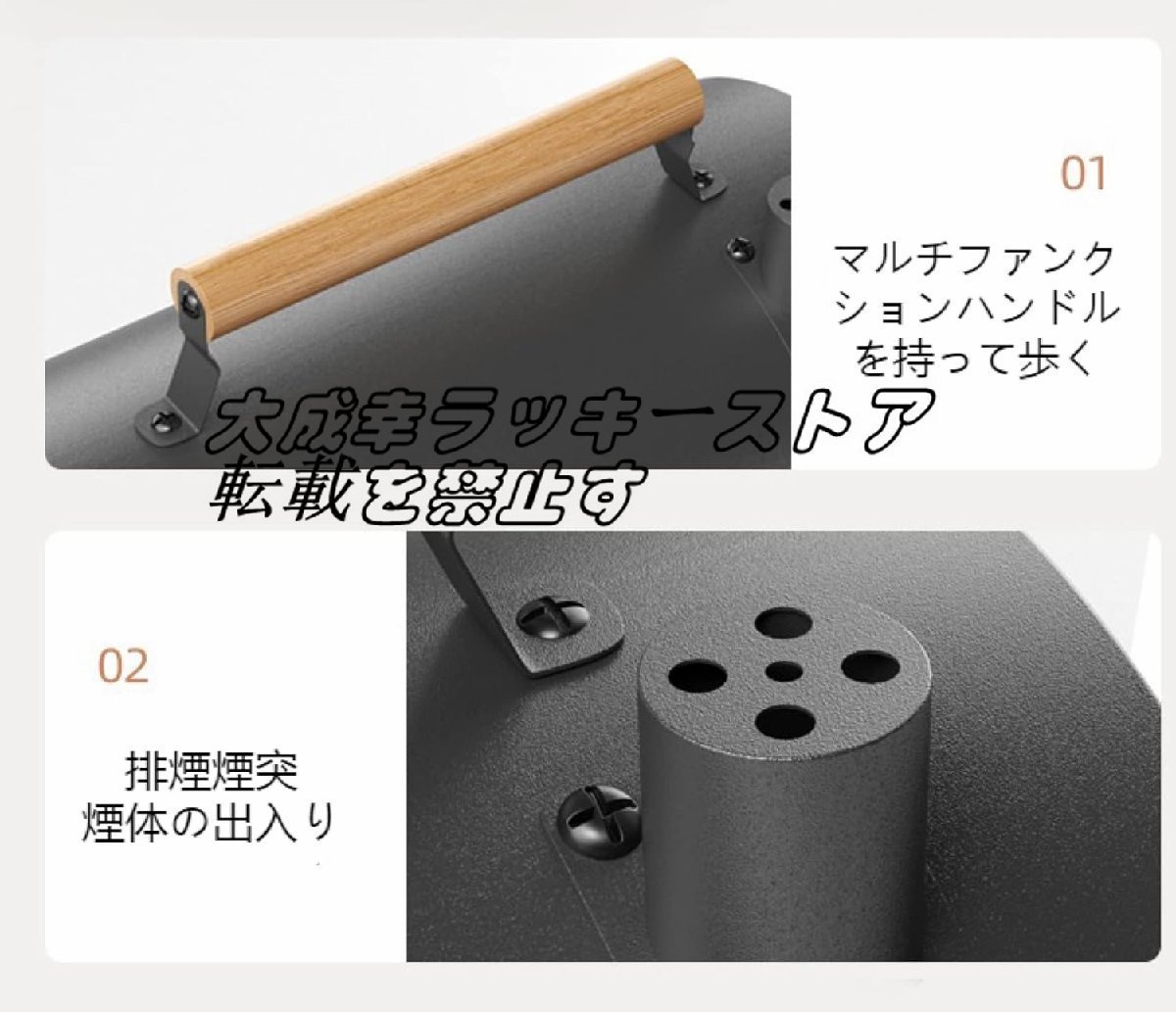 超人気 ドラム缶 BBQコンロ バーベキューコンロ バーベキューグリル BBQグリル キャンプ アウトドア キャンプ用品　小型 蓋付き F1862_画像7