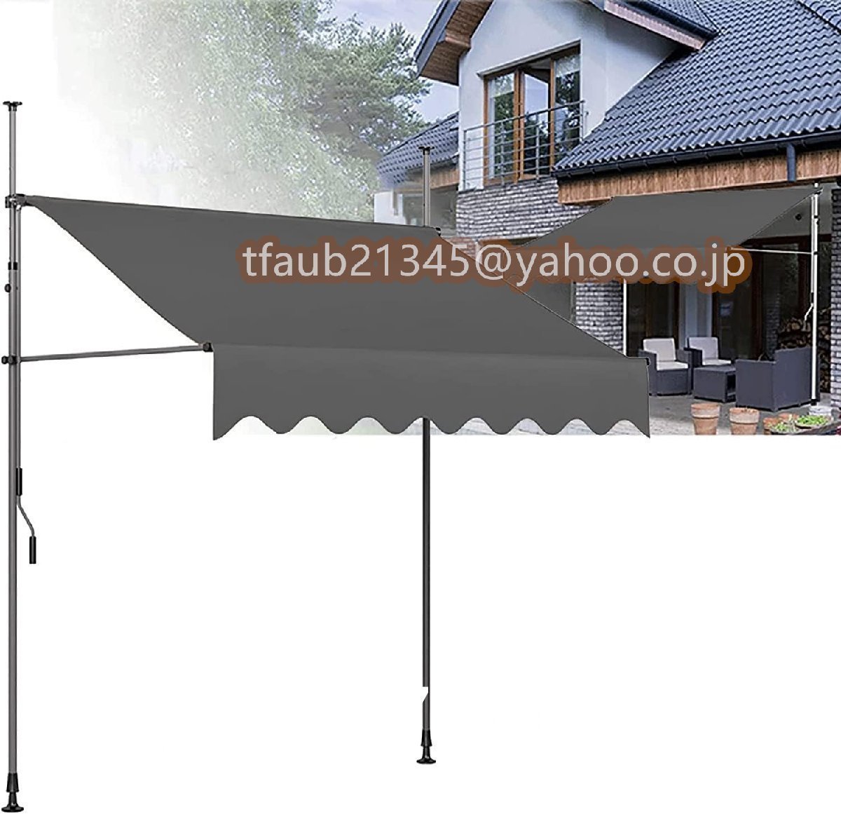 Авенинг палатка 2,5 м Hello Shade Sunshade Garden Clear Screens Sun Cut Delive UV Cut UV Cut Water Repellent