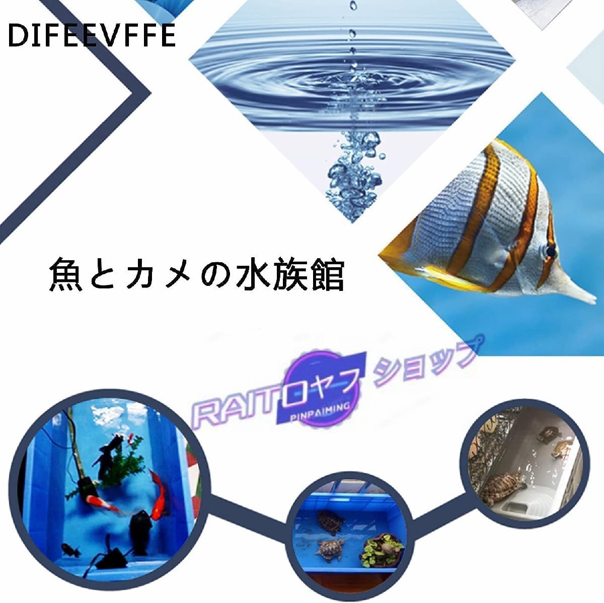 亀水槽プ ラスチック 大きい ボックス カメ槽 亀飼育用水槽 爬虫類繁殖ボックス カメ生息地 排水孔 階段 日向ぼっこ台 爬虫類ケース 観察_画像4