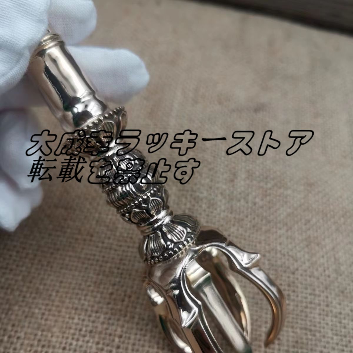 超人気 佳品 五鈷杵錫杖 手作り 真言宗 仏教 密教 仏具 お寺 超人気 佳品 五鈷杵錫杖 手作り 真言宗 仏教 密教 仏具 お寺