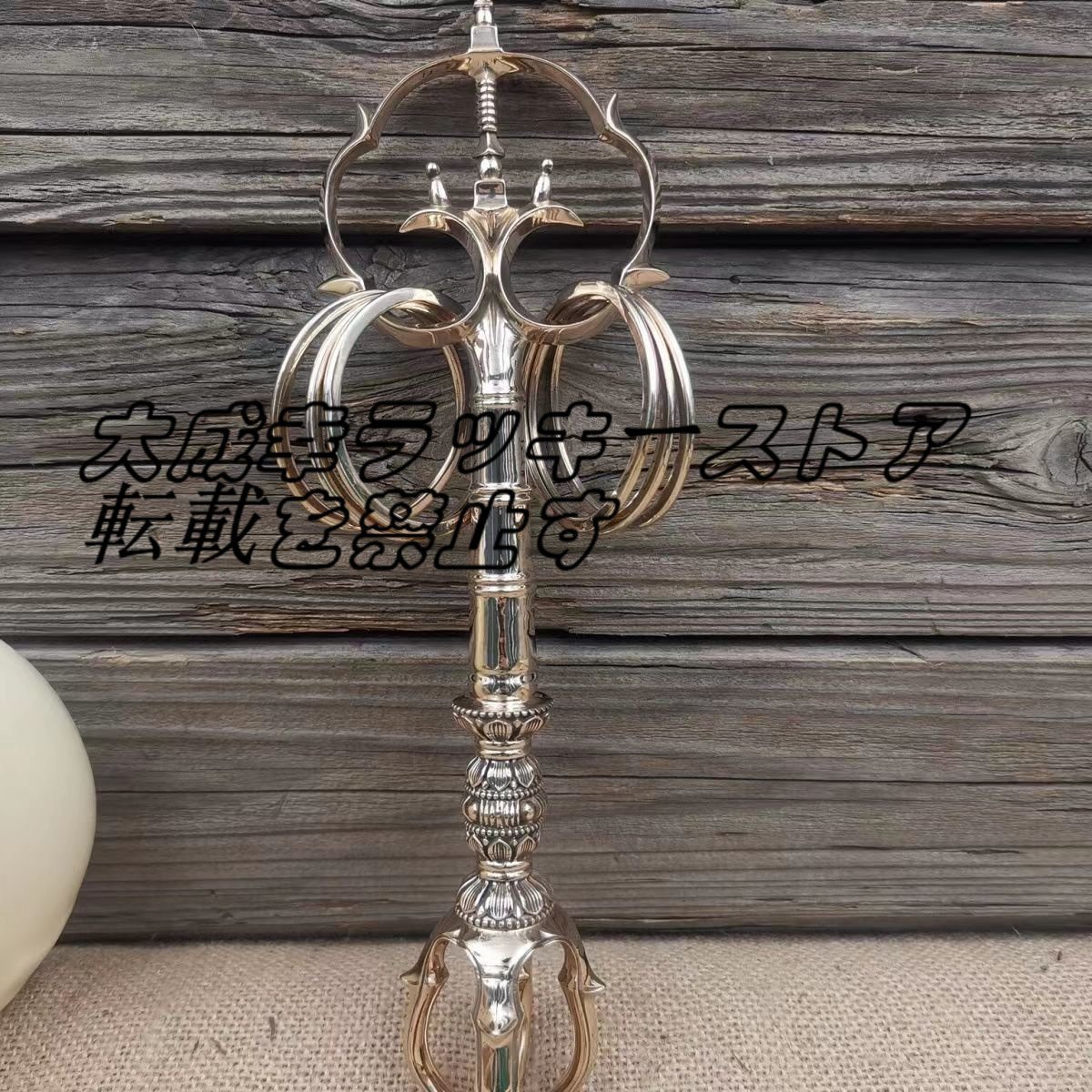 超人気 佳品 五鈷杵錫杖 手作り 真言宗 仏教 密教 仏具 お寺 超人気 佳品 五鈷杵錫杖 手作り 真言宗 仏教 密教 仏具 お寺