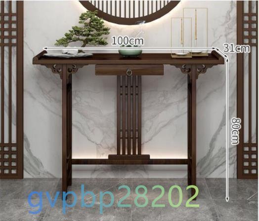 極上品◆ ールテーブル 電話台 テーブル 花台リビン 木製 玄関テーブル サイドテーブル 玄関_画像1