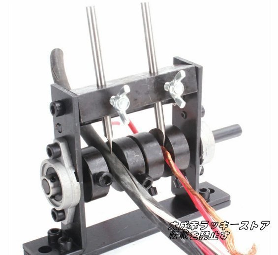 item_image_9