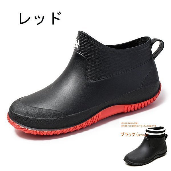  дождь   обувь    дождь   ботинки   полностью  водонепроницаемый   остановка скольжения    мужчина  женщина  ... для   короткий   ботинки  ...  внутренняя часть   имеется   тип   красный 22.5cm