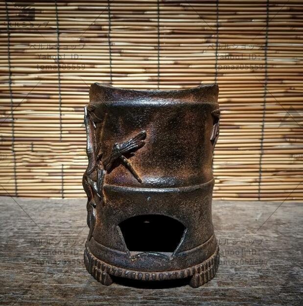 旧鉄器 鋳鉄ストーブ お茶を沸かす お湯を沸かす バーベキューストーブ 炭ストーブ 高さ約15cm