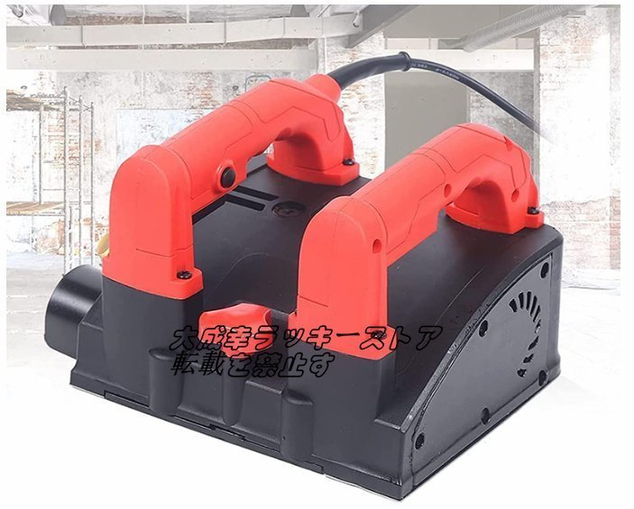 店長特選 電動壁削り機 1600 W塗装機、除去工具160 mm幅1-4 mm深 店長特選 電動壁削り機 1600 W塗装機、除去工具160 mm幅1-4 mm深