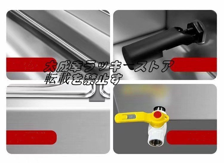 品質保証 12格保温湯桶 丸桶 加熱 保温 業務用/厨房機器/飲食店/ 品質保証 12格保温湯桶 丸桶 加熱 保温 業務用/厨房機器/飲食店/
