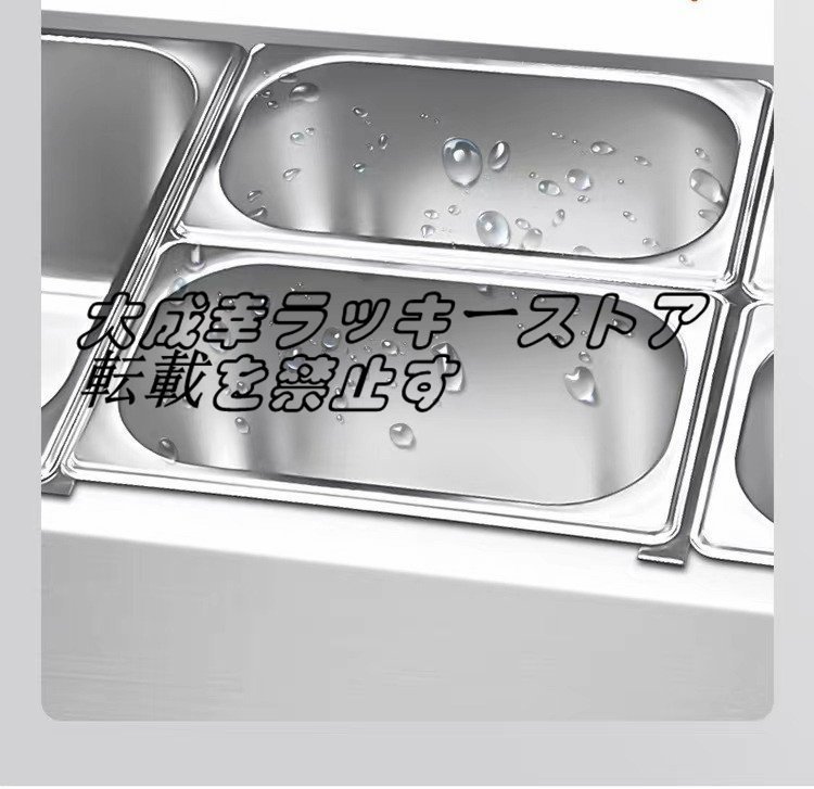 品質保証 12格保温湯桶 丸桶 加熱 保温 業務用/厨房機器/飲食店 品質保証 12格保温湯桶 丸桶 加熱 保温 業務用/厨房機器/飲食店
