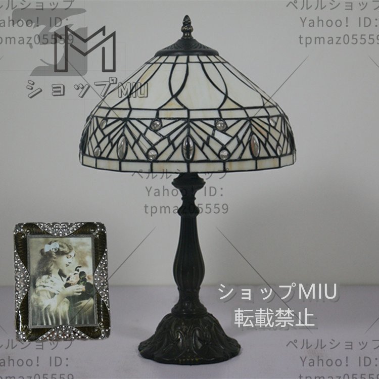 ◇芸術品◇美品◇ステンドランプ ステンドグラス アンティーク ◇芸術品◇美品◇ステンドランプ ステンドグラス アンティーク