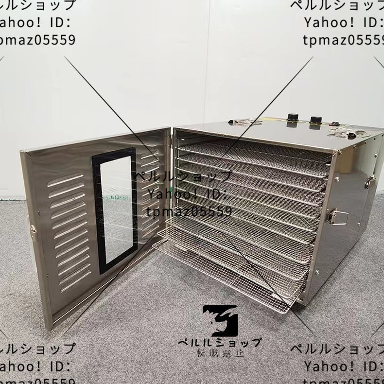 TXA-WCT-90GNB タニコー ステンレス 調理台食器庫 アクリル戸幅 TXA-WCT-90GNB タニコー ステンレス 調理台食器庫 アクリル戸幅