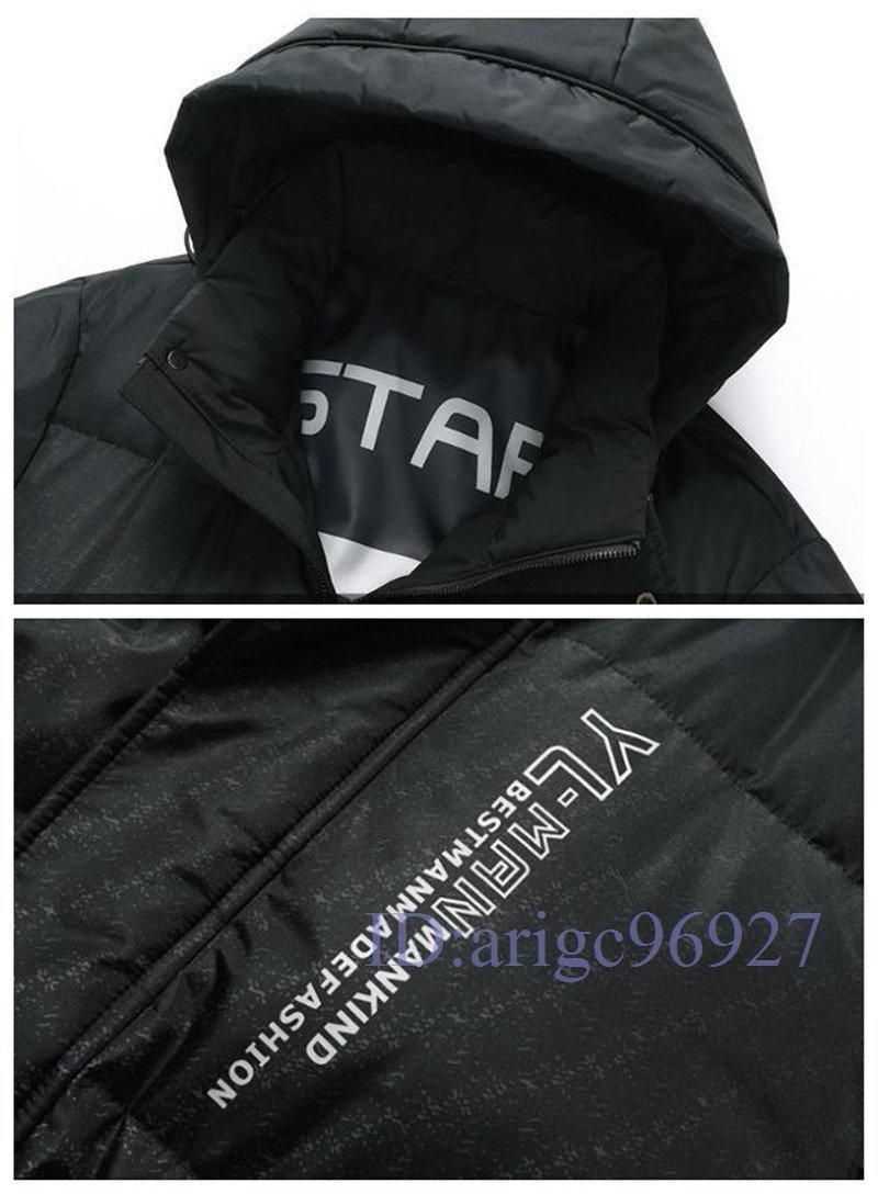 U391☆新品ダウンジャケット 冬服防寒 メンズ/ ショートコート フード付き取り外し可 ブルゾン トップス ライトアウター カーキ XL_画像7