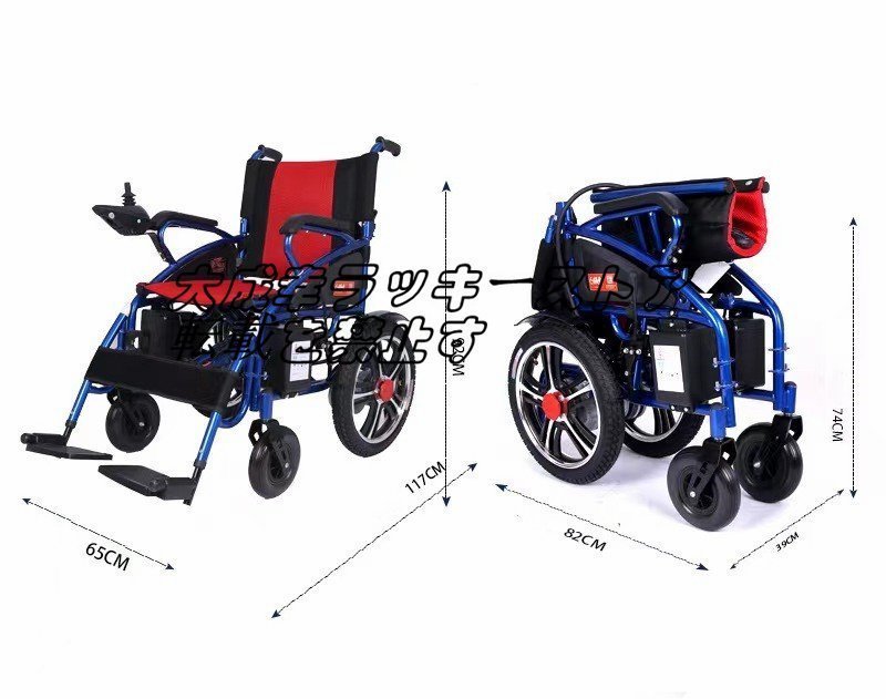 item_image_8