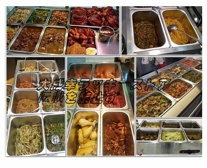 店長特選 6格保温湯桶 丸桶 加熱 保温 業務用/厨房機器/飲食店 店長特選 6格保温湯桶 丸桶 加熱 保温 業務用/厨房機器/飲食店