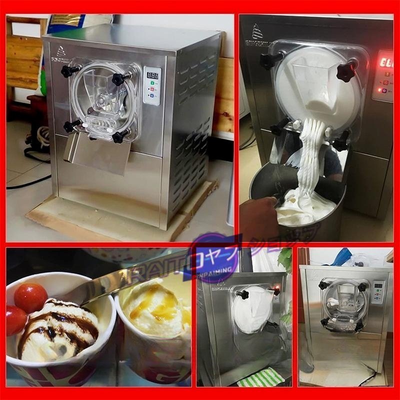 品質保証★アイスクリームメーカーアイスクリーム製造機、ステンレス鋼フローズンヨーグルトおよびシャーベットマシン、1400W 20L/h自動洗_画像4