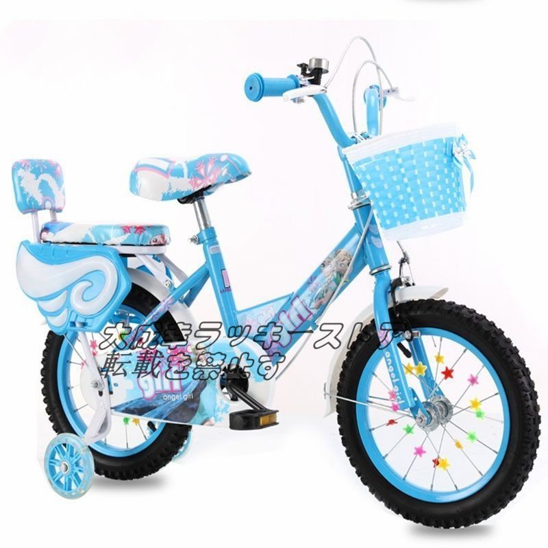 強くお勧め 子供用 自転車 組立済 女の子 可愛い ピンク 赤 16 強くお勧め 子供用 自転車 組立済 女の子 可愛い ピンク 赤 16