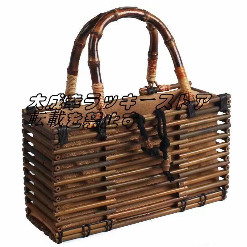 自然竹編み上げカゴバック　 手作りバスケット　ナチュラル買い物カゴ　収納バッグ z2391