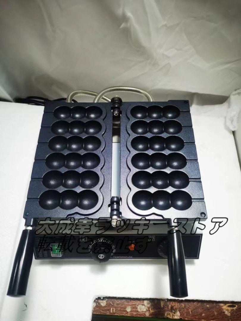 ケーリーフショップ】業務用電気栗割り機 自動栗オープナー ケーリーフショップ】業務用電気栗割り機 自動栗オープナー