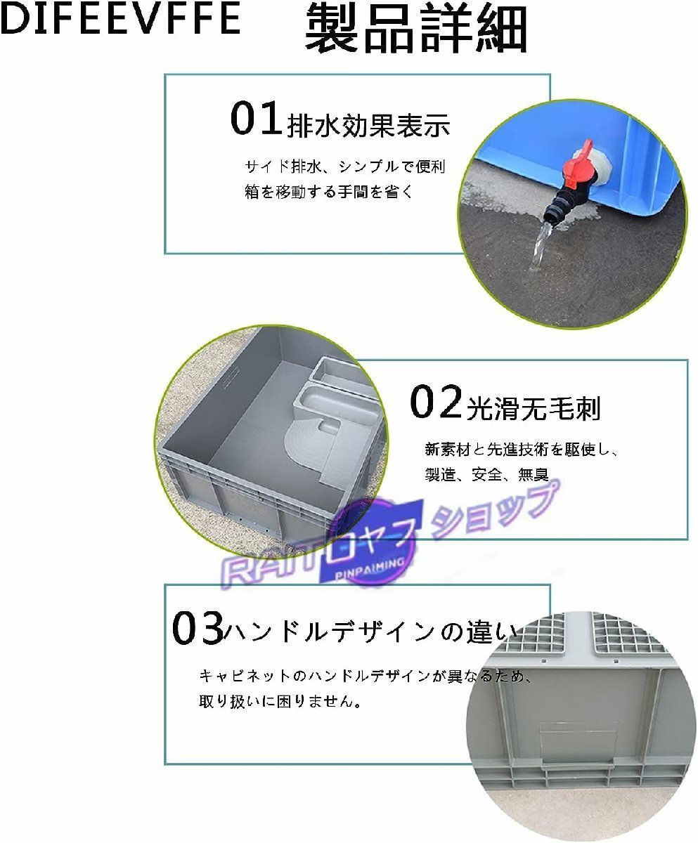 亀水槽プ ラスチック 大きい ボックス カメ槽 亀飼育用水槽 爬虫類繁殖ボックス カメ生息地 排水孔 階段 日向ぼっこ台 爬虫類ケース 観察_画像3