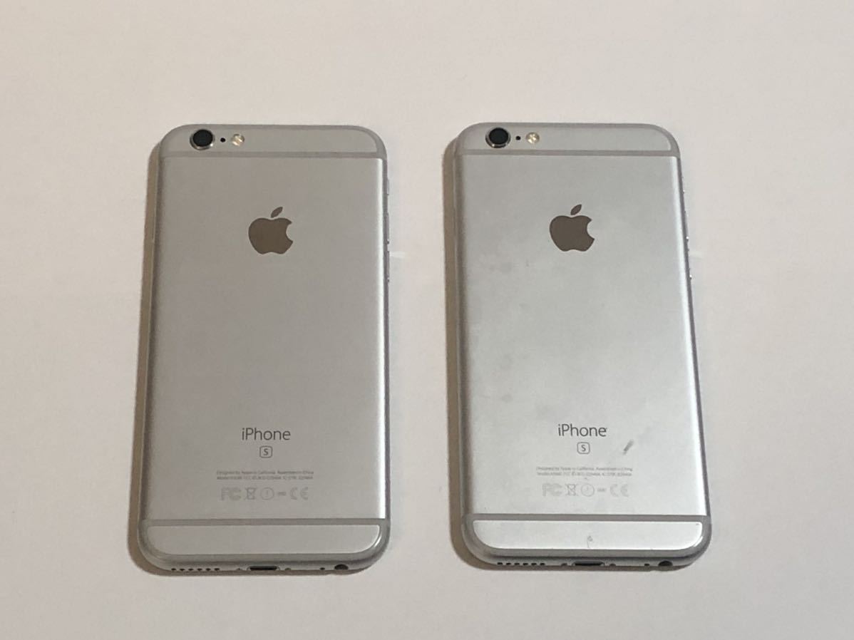 SIMフリー iPhone6s 64GB ×2台 84% 87% シルバー SIMロック解除 Apple iPhone スマートフォン スマホ アップル シムフリー 送料無料_画像2