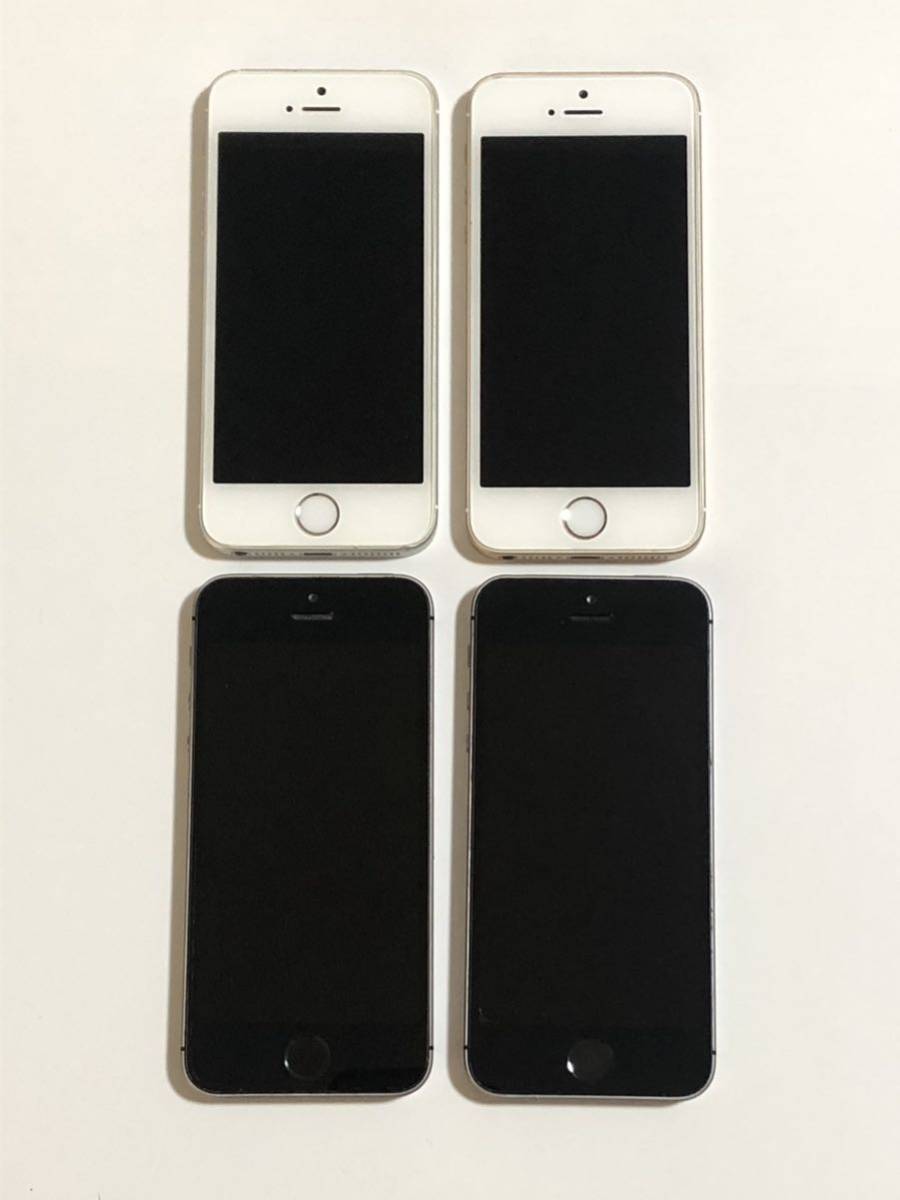 SIMフリー iPhone SE 64GB × 4台 第一世代 SIMロック解除 iPhoneSE アイフォン Apple アップル スマートフォン スマホ 送料無料