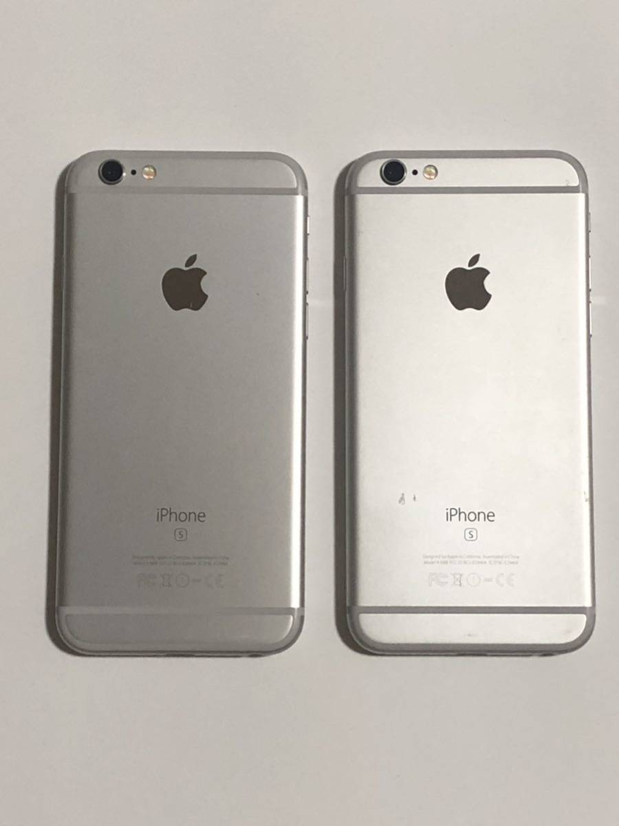 SIMフリー iPhone6s 16GB ×2台 85% 86% シルバー SIMロック解除 Apple iPhone スマートフォン スマホ アップル シムフリー 送料無料_画像2