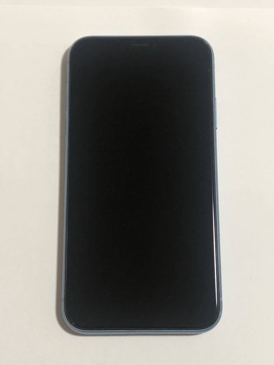 6120円 中古動作品 Apple iPhoneSE 64GB (第2世代) A2296 6120円 中古動作品 Apple iPhoneSE 64GB (第2世代) A2296