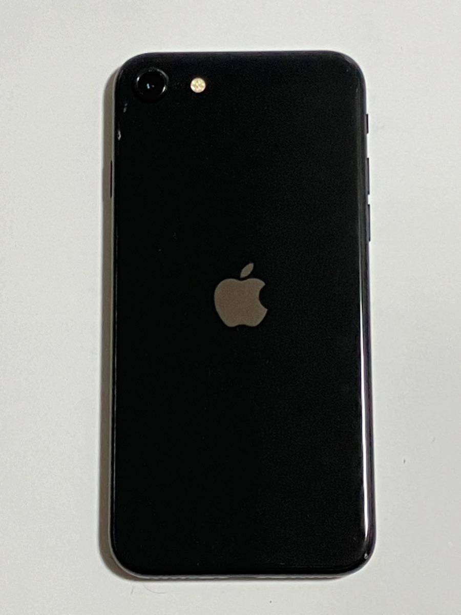 iPhone SE 第2世代 (SE2) 黒 64GB SIMフリー 98%-