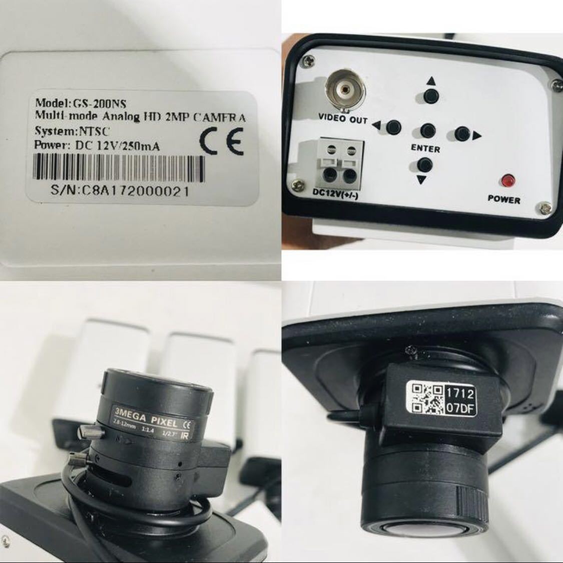 HD防犯カメラ Multi-Mode Analog HD 2MP Camera 5本 パワー2個 レコーダーセット5個 スタンド付き GS-200NS cctv camera セキュリティ_画像4